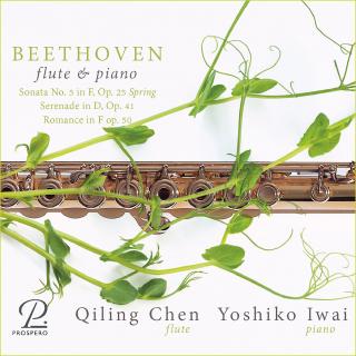 Beethoven: Flute and Piano - Chen, Qiling (flute) / Iwai, Yoshiko (piano)
