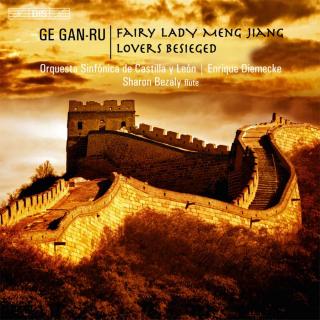 Gan-ru, Ge: Fairy Lady Meng Jiang - Orquesta Sinfónica de Castilla y León / Diemecke, Enrique Arturo (conductor)