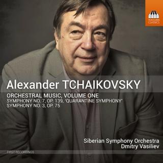 Orchestral Music, Vol. 1 - Siberian Symphony Orchestra / Vasiliev, Dmitry 